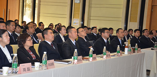 天朗物業管理公司召開2015年述職總結暨表彰大會