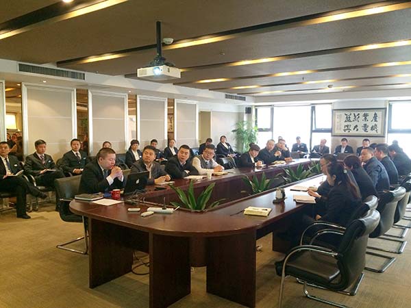 天朗物業公司舉行2016年一季度工作計劃匯報會