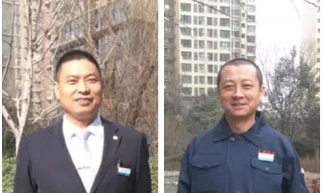 天朗物業員工榮獲經開區“2015年度物業服務先進個人”稱號