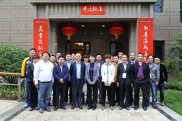 天朗·蔚藍(lán)悅城業(yè)主幸福回家