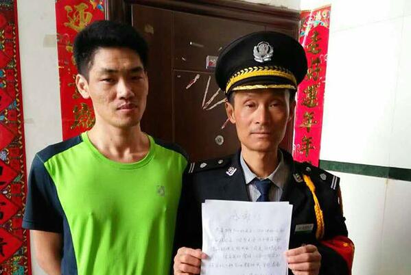 我們用心給您安心