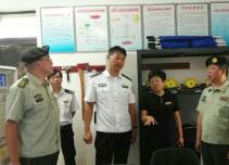 陜西省公安廳、省消防總隊(duì)領(lǐng)導(dǎo)蒞臨天朗·蔚藍(lán)觀園指導(dǎo)工作