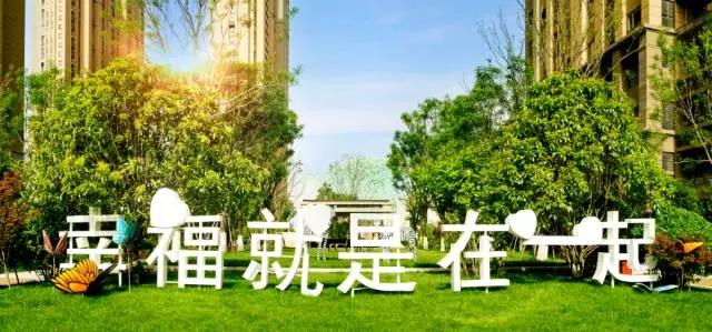 一封家書   淺望幸福