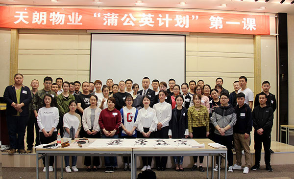 我喜歡你，我相信你！