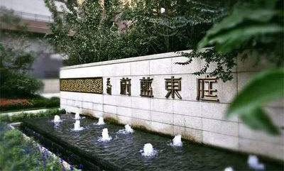 身邊故事 | 天朗蔚藍東庭的春夏秋冬