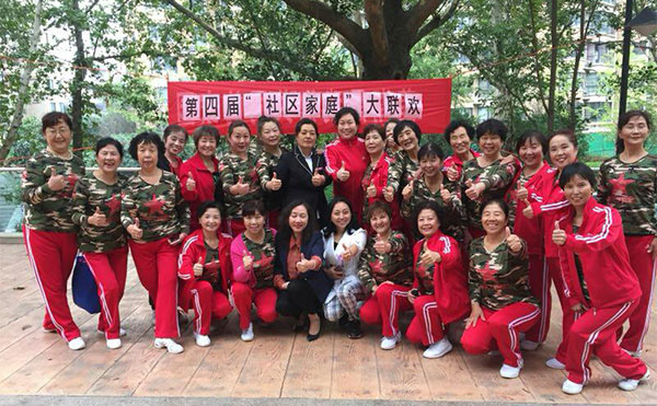 物業(yè)邀您一起社區(qū)大聯(lián)歡