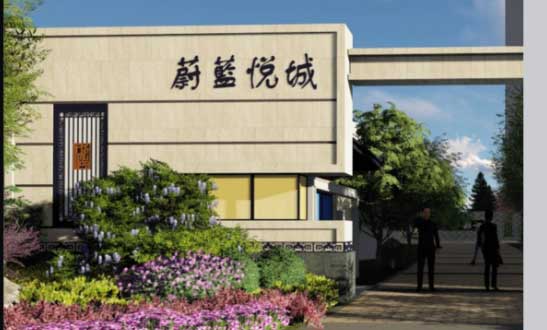 精于筑 悅于心——天朗地產精裝產品系全面升級