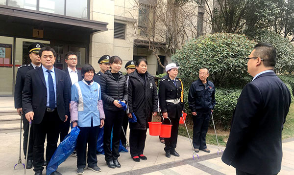弘揚雷鋒精神、創建和諧家園
