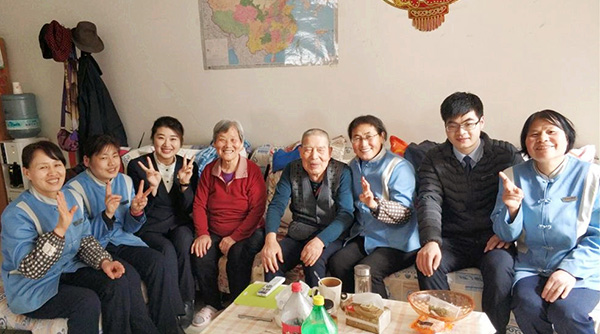 您有一封“快遞”請查收