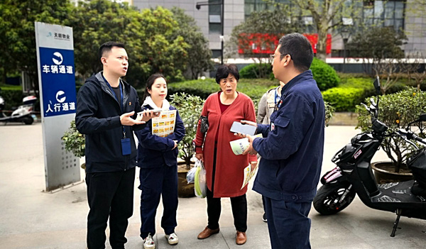 貼心藍(lán)火苗 溫情相伴隨