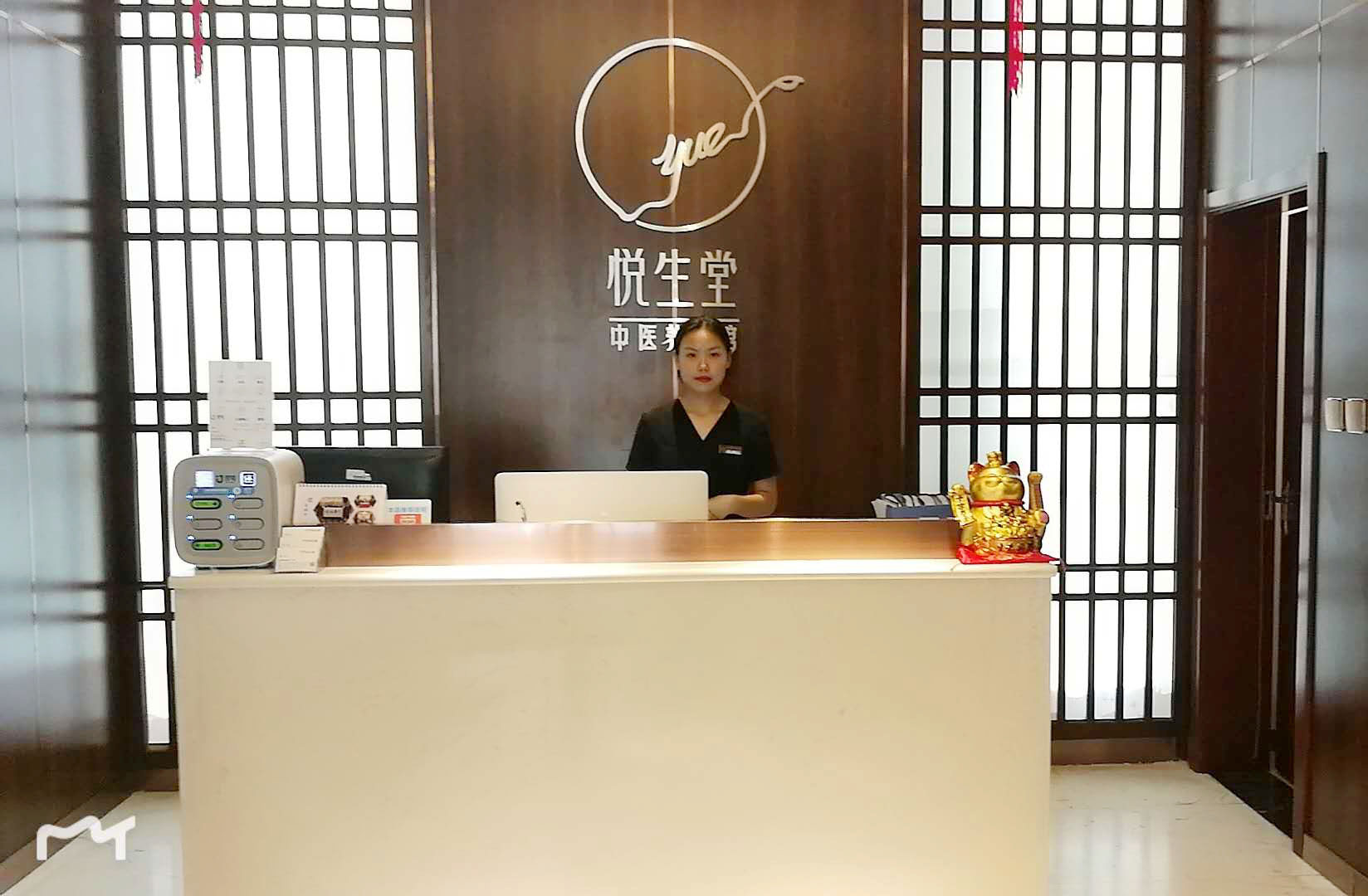 天朗悅生堂舉行消防安全知識培訓