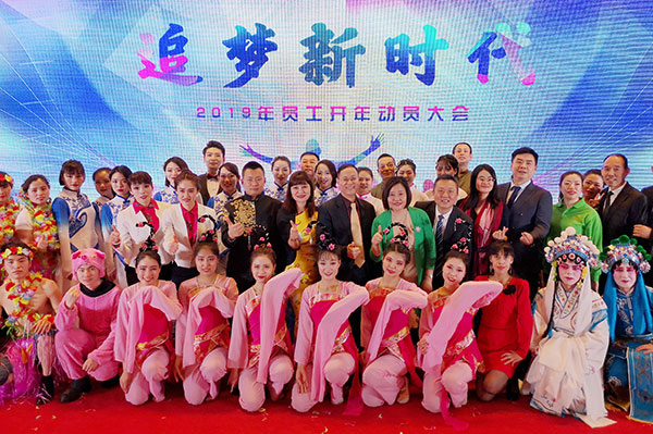 互聯網——引領美業高端時代