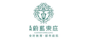 天朗·蔚藍東庭