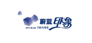 蔚藍印象