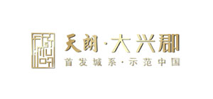 天朗大興郡五期·蔚藍君城
