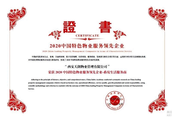 官網2.jpg