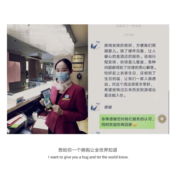 官網03.jpg