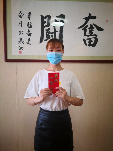 官網10.jpg