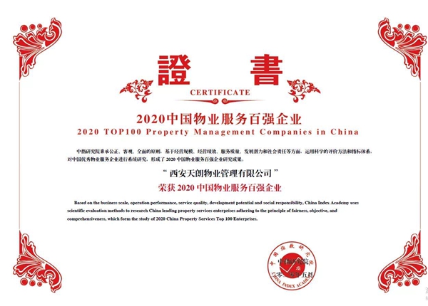 官網1.jpg