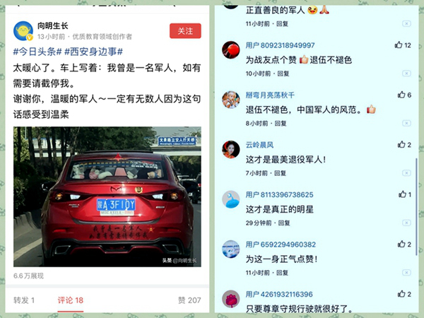 官網1.jpg