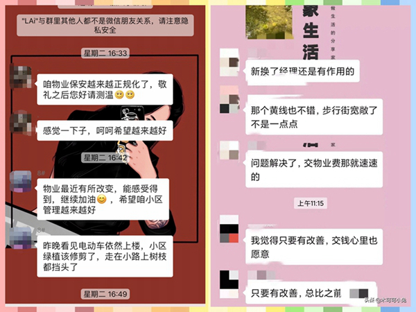 官網2.jpg