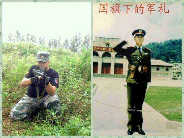 官網3.jpg
