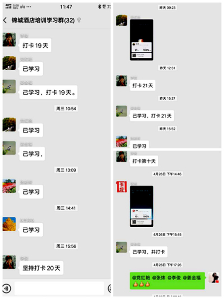 官網1.jpg