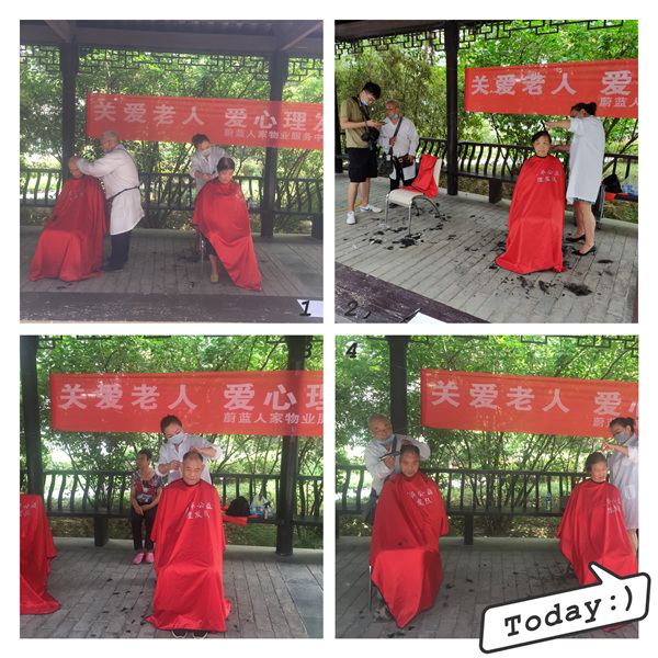 官網(wǎng)4.jpg