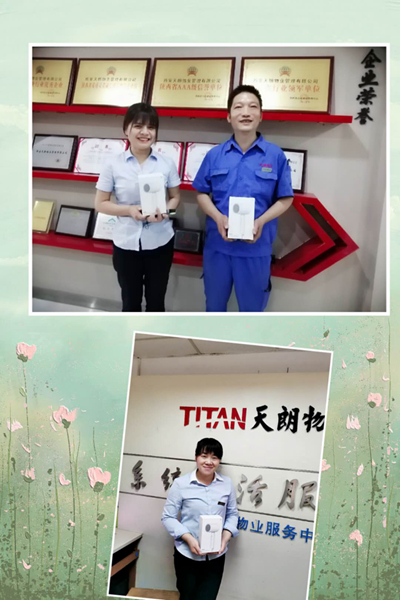 官網2.jpg