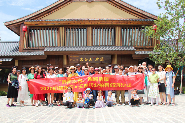 官網(wǎng)7.jpg