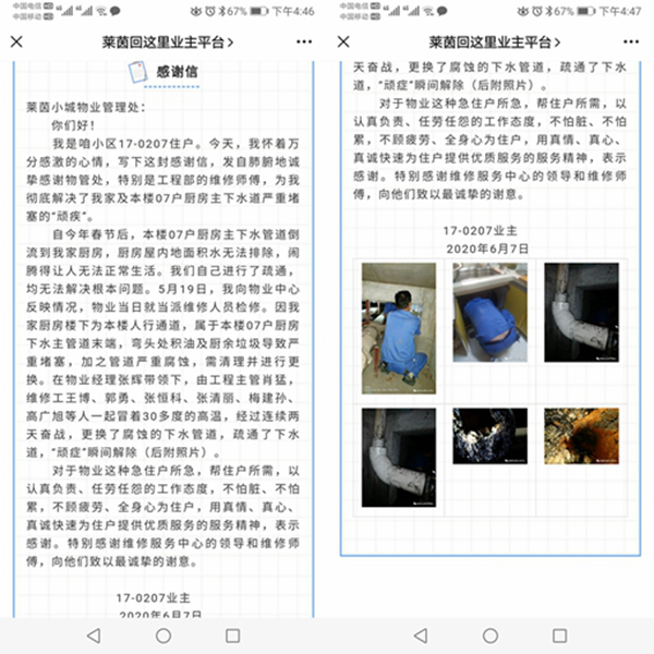 官網1.jpg