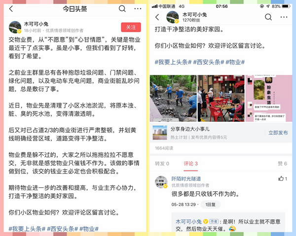 官網1.jpg