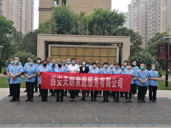 官網(wǎng)4.jpg