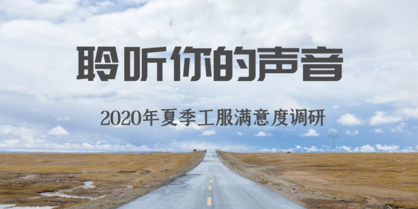 官網1.jpg