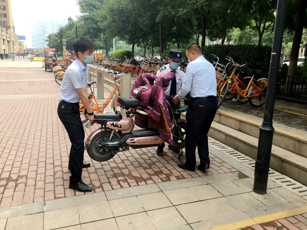 官網5.jpg