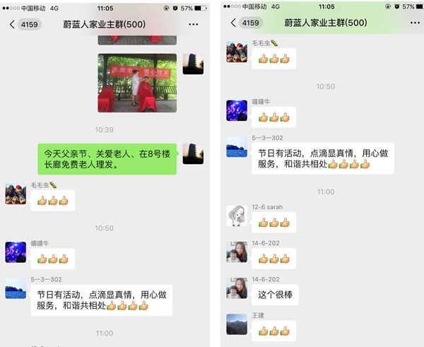 官網(wǎng)2.jpg