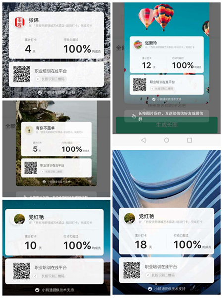 官網2.jpg