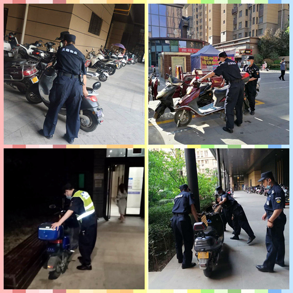 官網7.jpg