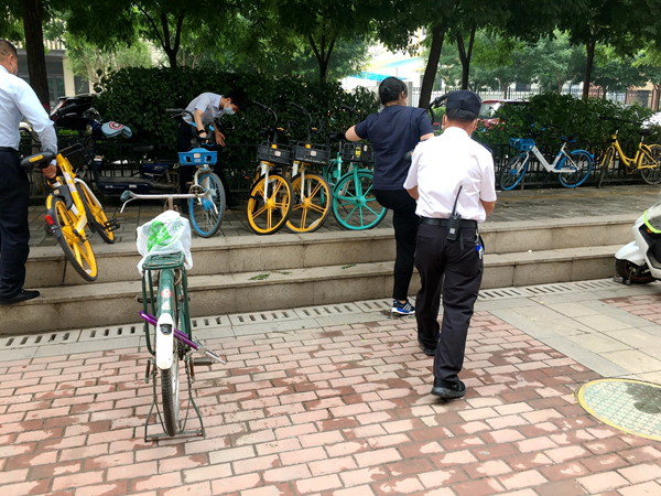 官網3.jpg