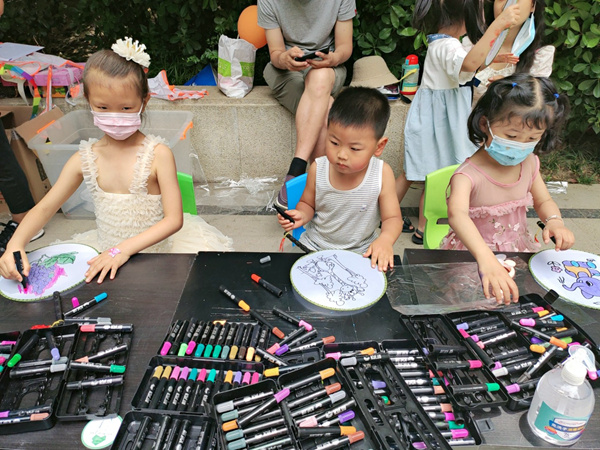 官網5.jpg