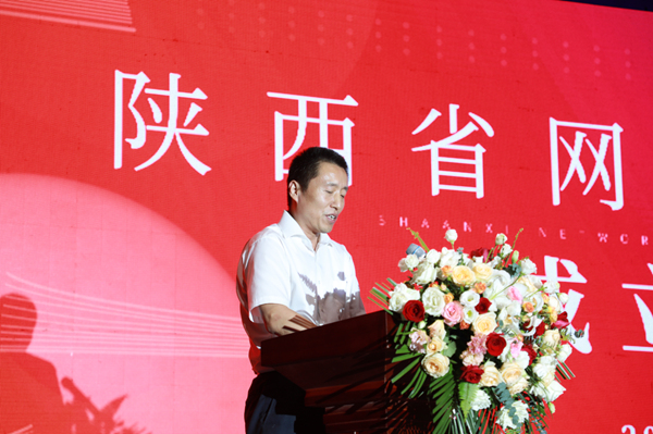 官網03.jpg