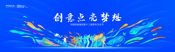 官網17.jpg