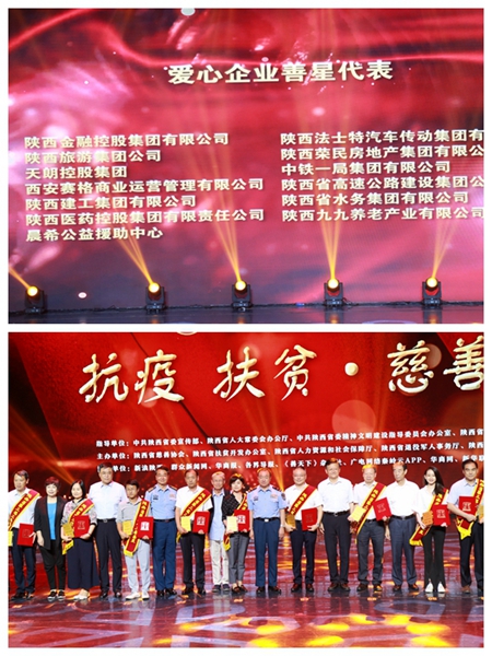官網(wǎng)8.jpg