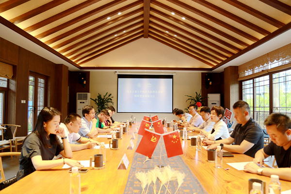 官網(wǎng)01.jpg