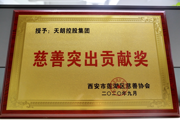 官網(wǎng)07.jpg