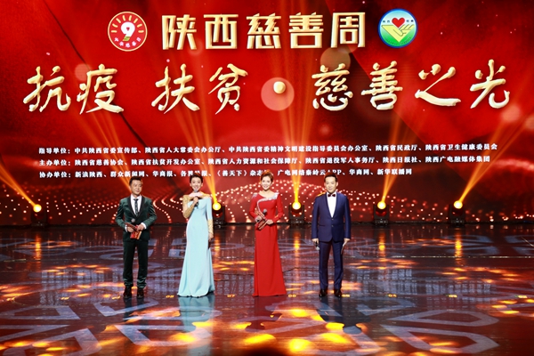 官網(wǎng)3.jpg