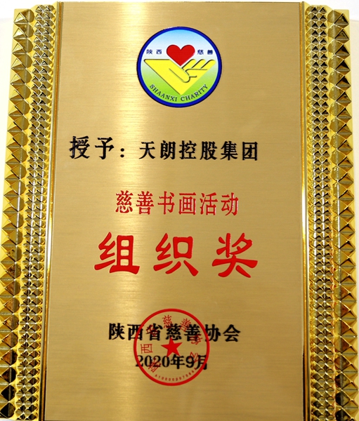 官網24.jpg
