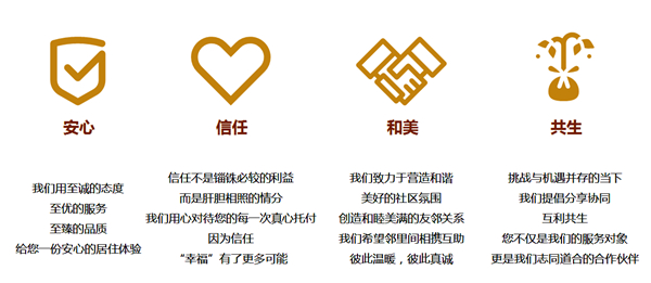 官網4.jpg
