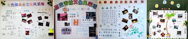 官網5.jpg