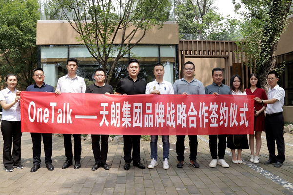 官網(wǎng)5.jpg